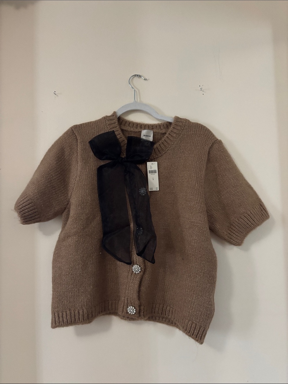Beautiful brown cardigan by Maeve